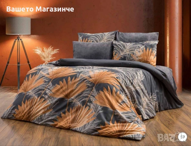 Спално бельо, спален комплект, плик, чаршаф,калъфки, снимка 2 - Спално бельо - 54069613