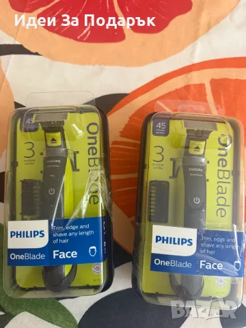 Хибриден тример за брада Philips OneBlade Face