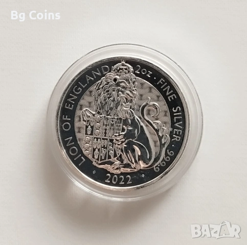 Сребро 2 OZ 2022 Лъв