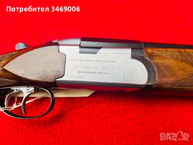 Ловна пушка надценка “BERETTA S55”, снимка 3 - Ловно оръжие - 55188642