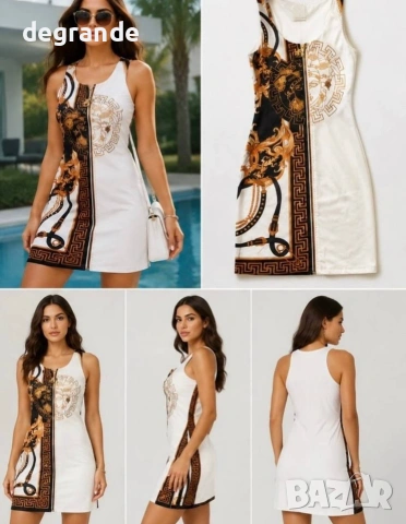 💫Дамска рокля 💫VERSACE💫