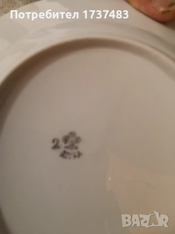 Нов сервиз за 12 човека, снимка 7 - Сервизи - 54320568