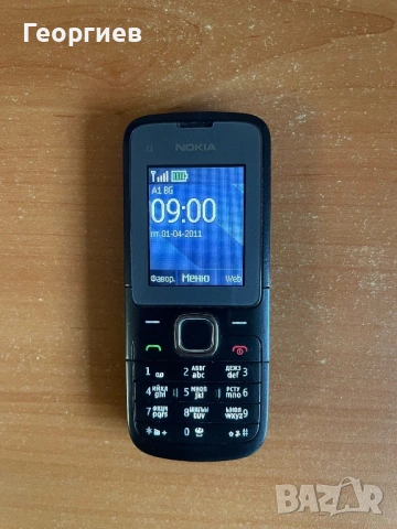 Nokia C1, снимка 2 - Nokia - 54484557