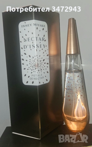 Парфюм Issey Miyake L'Eau D'Issey Pure Petale de Nectar 