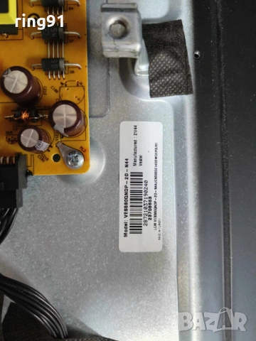 T-Con - P/N : PD9254A2A-V1.1 TV Toshiba 58UA2063DG, снимка 3 - Части и Платки - 54422128
