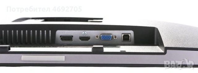 Монитор HP, снимка 4 - Монитори - 54543396