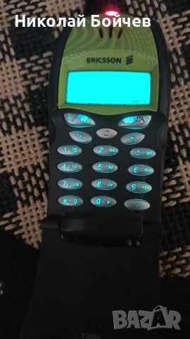 ericsson t20e