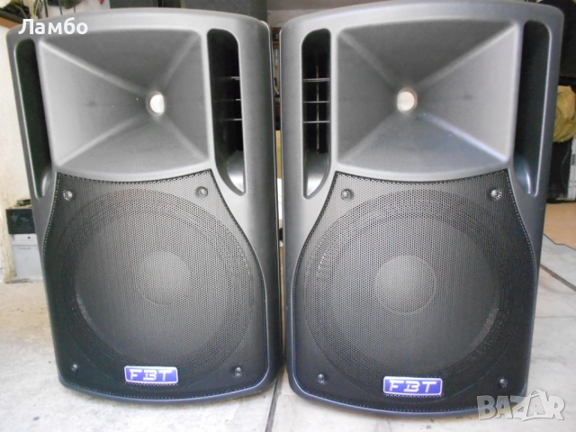 Продавам FBT Hi MaxX 60.