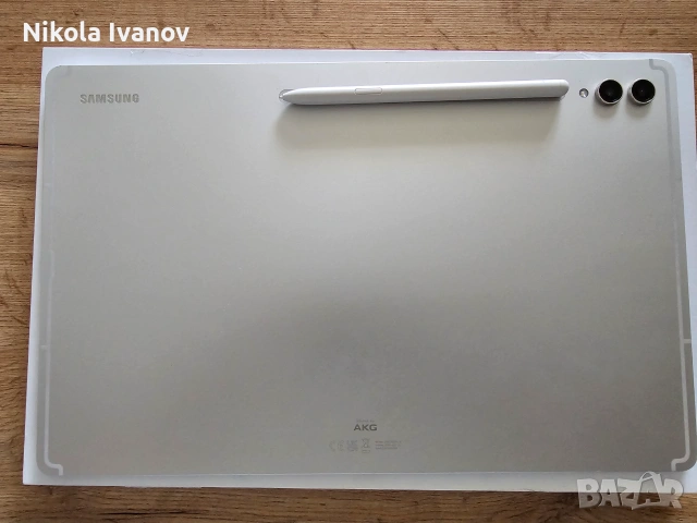 Samsung Galaxy Tab S9 Ultra 512GB / 12GB RAM | 14.6 inch Dynamic AMOLED 120Hz | Snapdragon 8 Gen 2 , снимка 9 - Таблети - 55211313