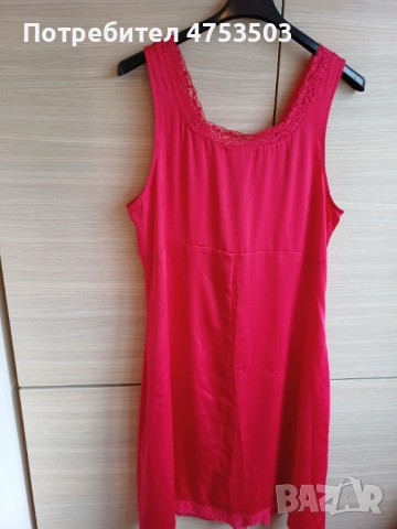 Сатенена рокля Ou Soleil  XL, снимка 7 - Рокли - 54377340