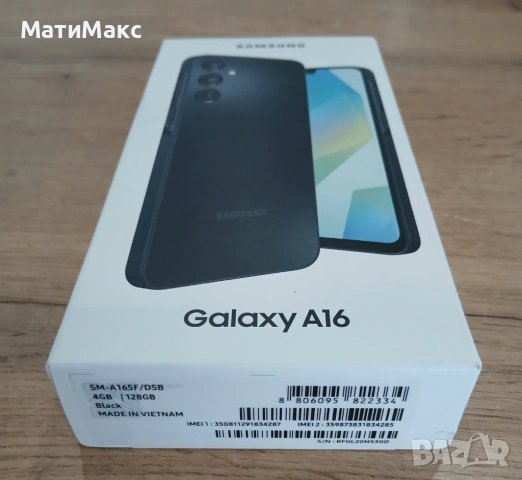 SAMSUNG GALAXY A16 2г Гаранция, снимка 2 - Samsung - 54264708