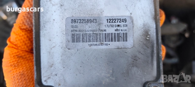 ECU Компютър двигател 8973258943 / 12227249 Opel Meriva 1.7 ISUZU, снимка 2 - Части - 54344532
