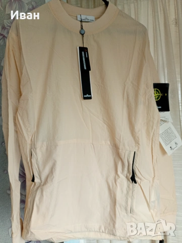 Екипи на Stone Island, снимка 4 - Спортни дрехи, екипи - 54487563