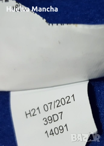 Суитчър на St.Louis Blues хокей, снимка 5 - Зимни спортове - 54035085