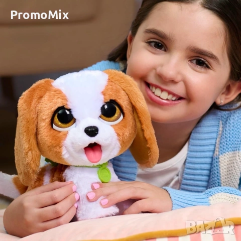 Интерактивнo плюшенo куче Fur Real 28159 Кинг Чарлз играчка акащо кученце