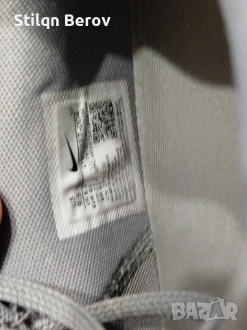 Nike dn grey/orange 43 номер, снимка 4 - Спортни обувки - 54744185