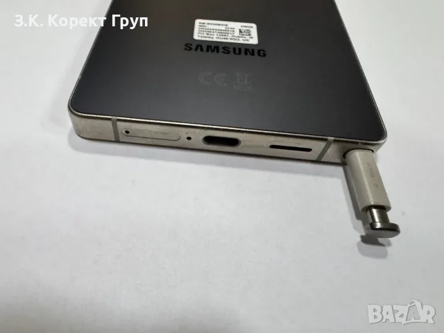 Samsung Galaxy S25 Ultra 5G 256GB 12GB RAM Dual, снимка 7 - Samsung - 55364654