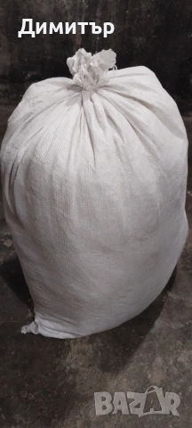 Сезалени / сезалови чували, снимка 2 - Друго търговско оборудване - 54230028