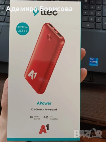 ttec APower 10 000 mAh – Бързо зареждане (A1)