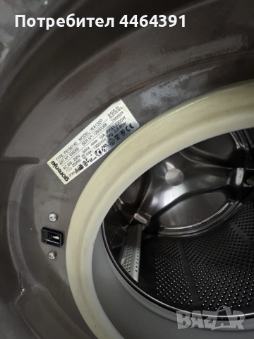 Пералня Haier 8kg инокс , снимка 10 - Перални - 55643084