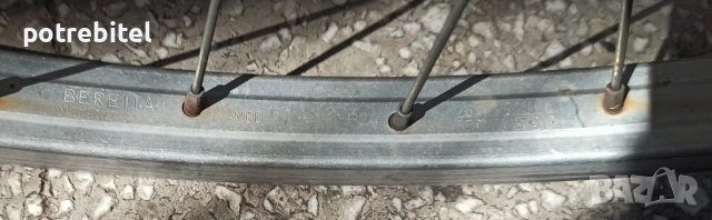 Капла предна Beretta / Italy - mod 24  26 х1.75, снимка 2 - Части за велосипеди - 53970316
