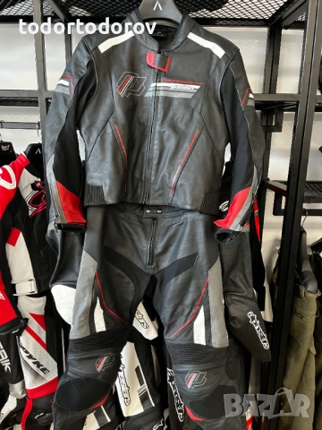 Kожен мото екип PROBIKER PRX- ,2 части 52-M/L,всички протектори,като нов 293.37 лв. / 150 €