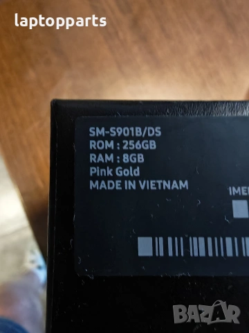 Samsung Galaxy S22 Розов + 11 гръбчета, снимка 8 - Samsung - 54940651