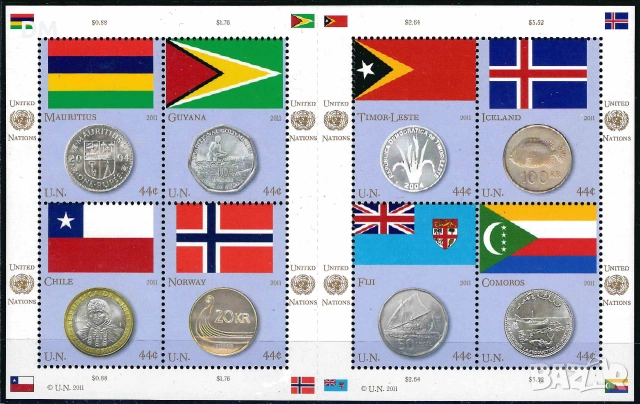 OОН 2011  - блокове MNH