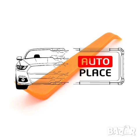 Комплект инструменти за премахване на Кори / Панели / Радио, снимка 5 - Аксесоари и консумативи - 53973041