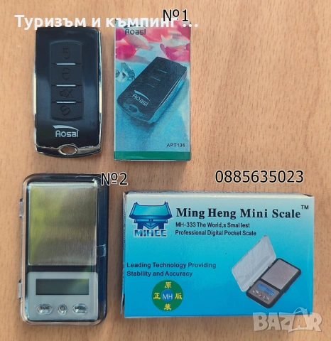 Прецизни електронни везни /4 модела/, снимка 6 - Други - 7634573