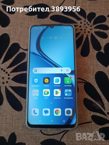 Realme note 60 нов, снимка 5 - Други - 55686093