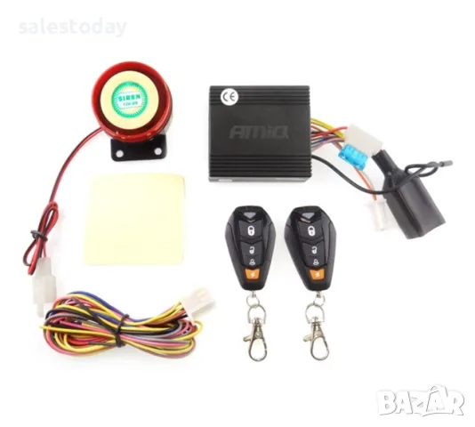 Аларма за мотор, скутер, аларма с палене от разстояние, 9 - 15V