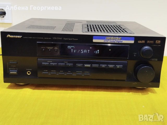 Усилвател PIONEER VSX - D 510, снимка 10 - Ресийвъри, усилватели, смесителни пултове - 54633029