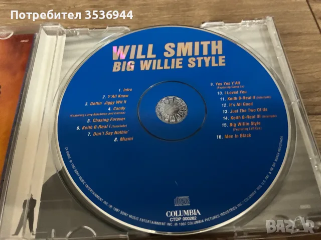 Will Smith - Big Willie Style , снимка 3 - CD дискове - 55396759