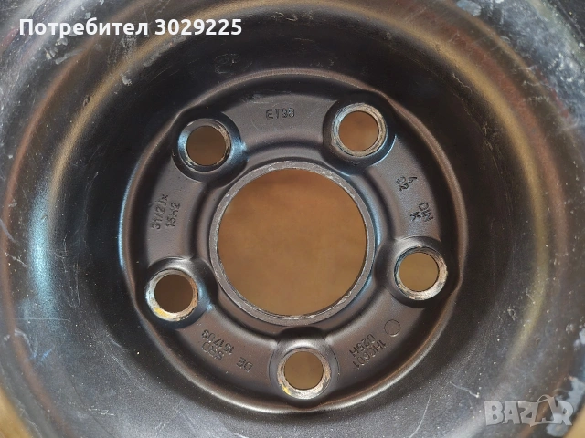 Резервна гума патерица , снимка 2 - Гуми и джанти - 54023558