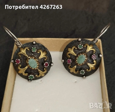 Винтидж отомански обеци от оксидирано/патинирано сребро с бронзови акценти и полускъпоценни камъни, снимка 5 - Обеци - 55182638