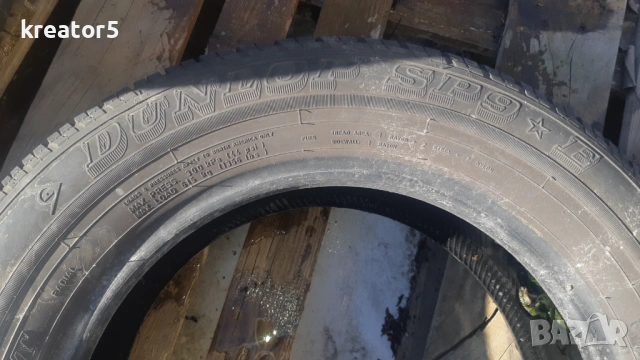 Лятна гума-Дънлоб-195/65/15, снимка 2 - Гуми и джанти - 54114975