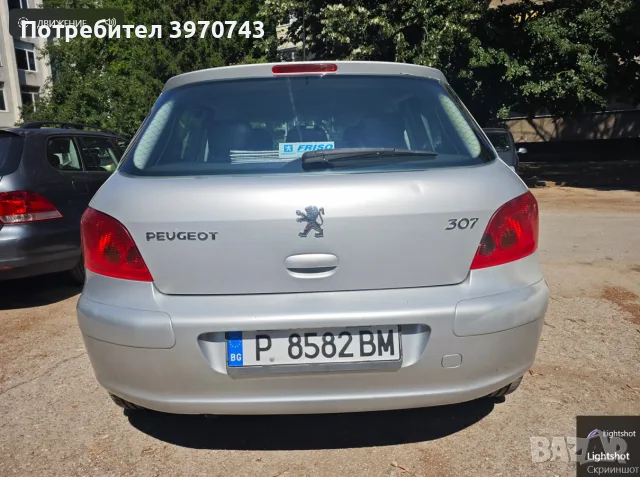 Продавам Пежо 307, 1,4i, 88к.с, снимка 4 - Автомобили и джипове - 55325192