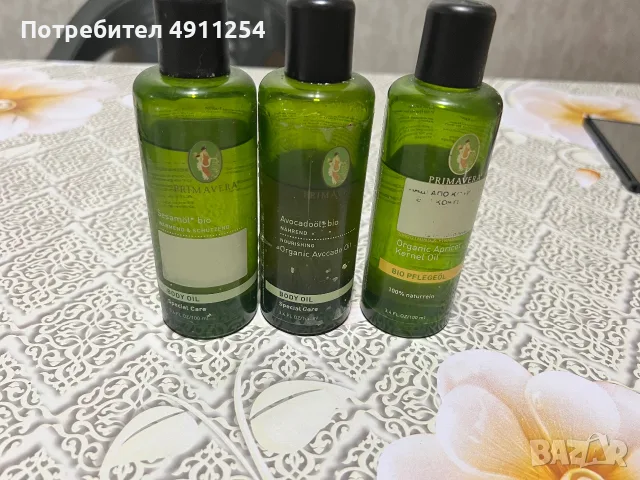 Червила и Гланцове *CHANEL* DIOR*ESTEE LAUDER, снимка 9 - Декоративна козметика - 55580681