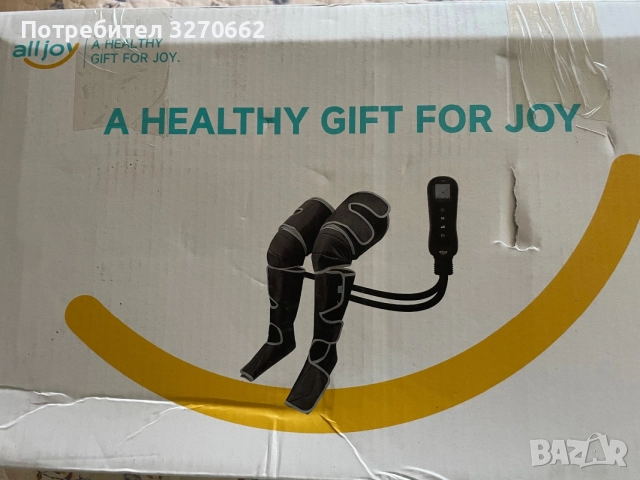 ALLJOY Air Compression Leg Massager – въздушен компресионен масажор за стъпала, прасци, колене и бед