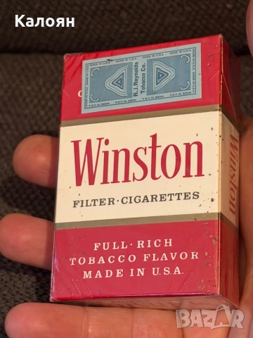 Winston нови кутия неразпечатани, снимка 4 - Колекции - 54530945