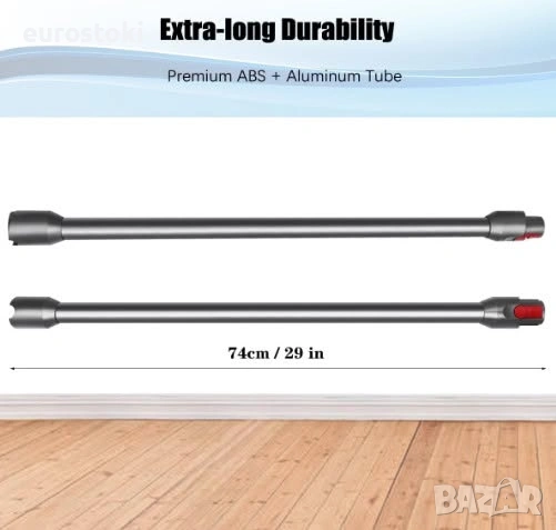 Удължителна тръба за прахосмукачка Dyson V12 Detect Slim / V10 Digital Slim, 74 см, снимка 3 - Прахосмукачки - 54874678