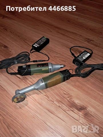 Шлифовалка и малко ъглошлайфче Proxxon