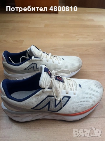 Обувки New Balance 520