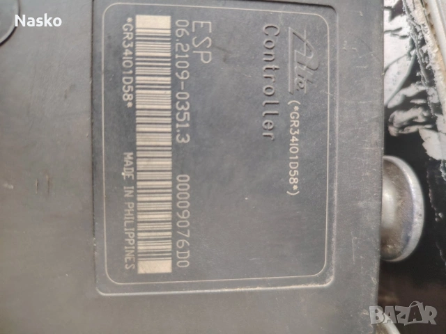 ABS-МОДУЛ CR-V 2, снимка 2 - Части - 55191299