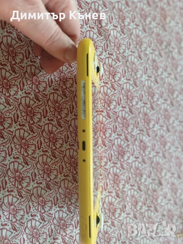 Nintendo Switch Lite, снимка 6 - Nintendo конзоли - 54223790