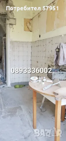 Апартамент 101 кв.м, снимка 6 - Апартаменти - 55333722