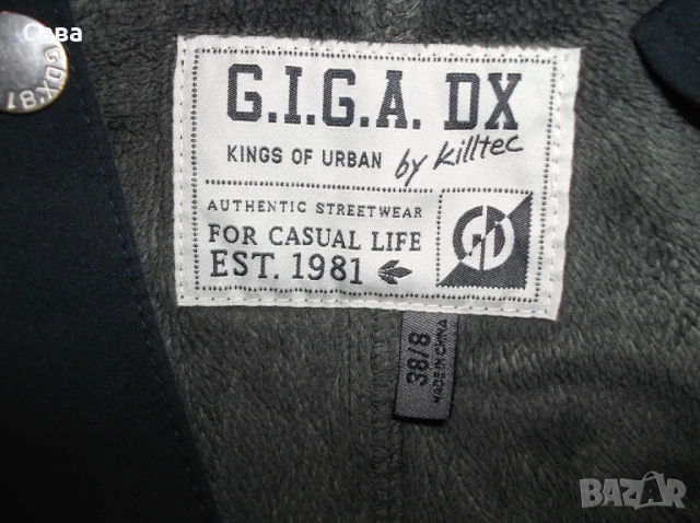 Софтшели KILLTEC-GIGA DX  дамски,С и М, снимка 8 - Спортни екипи - 48840383