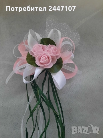 Сватбена украса за кола, снимка 4 - Сватбени аксесоари - 53976305