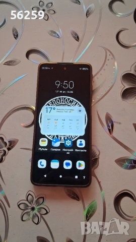 Motorola moto g51 5g, снимка 7 - Motorola - 54982430